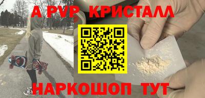 дмт Нальчик
