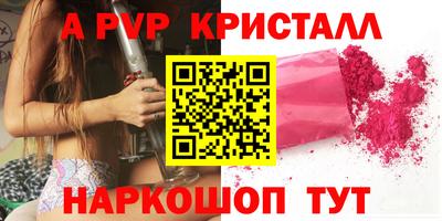 дмт Нальчик