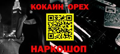 не бодяженный Можга