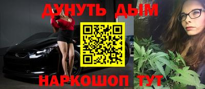 MDMA Наро-Фоминск