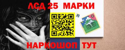таблы Моздок