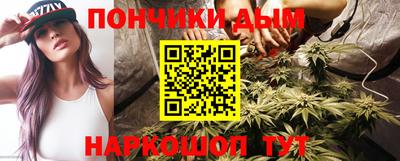 скорость Новозыбков