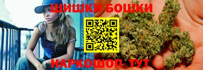 не бодяженный Можга
