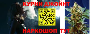 MDMA Наро-Фоминск