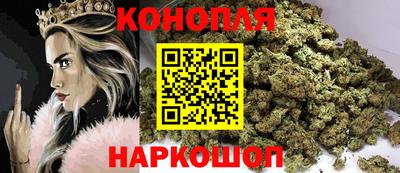 дмт Нальчик