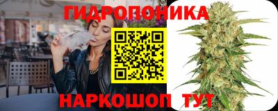 скорость Новокубанск