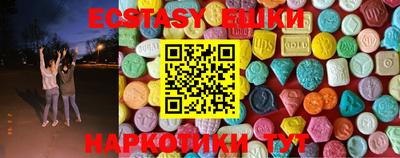 таблы Моздок
