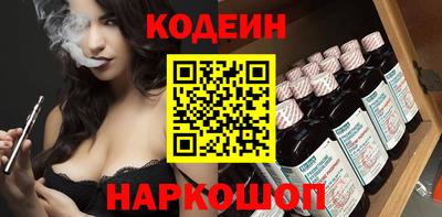 марихуана Нарткала
