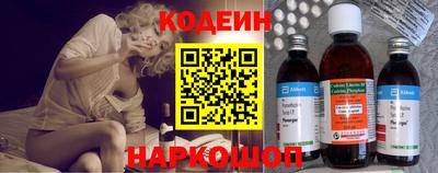марихуана Нарткала