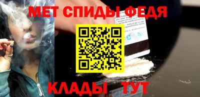 дмт Нальчик