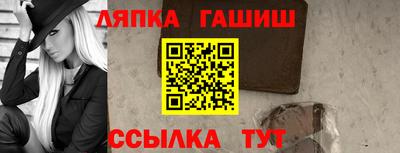 MDMA Наро-Фоминск