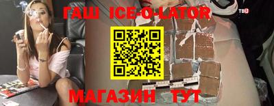 MDMA Наро-Фоминск