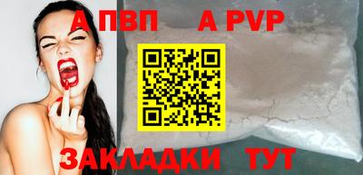 дмт Нальчик