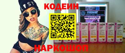 дмт Нальчик